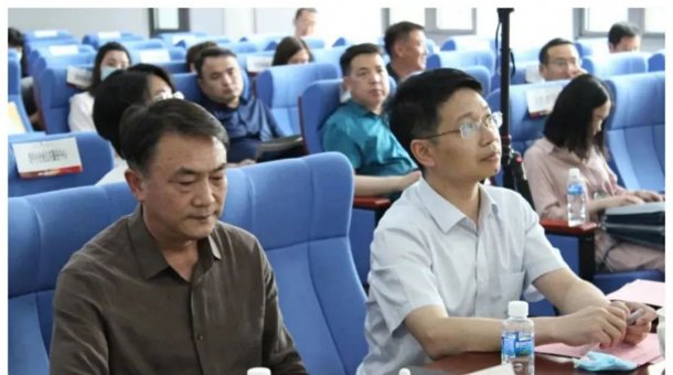 Railway Transportation Industry Chain Quality Project Roadshow